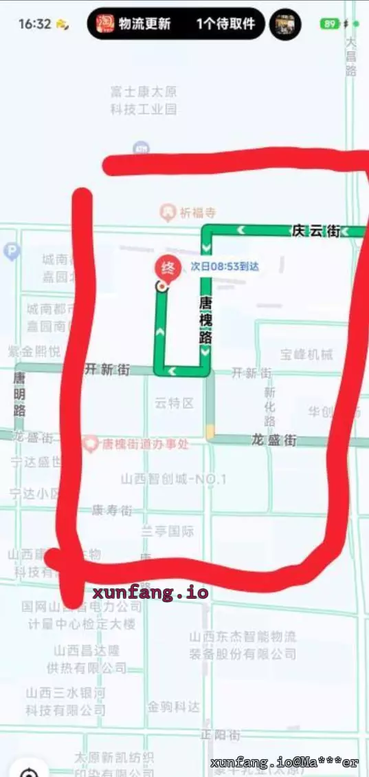 太原市 小店区 富士康对面南黑窑村附近 现场图 1