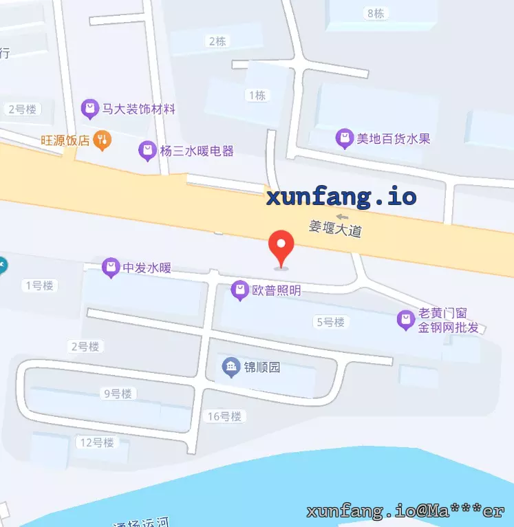 泰州市 姜堰区 姜堰大道锦顺园附近 现场图 1