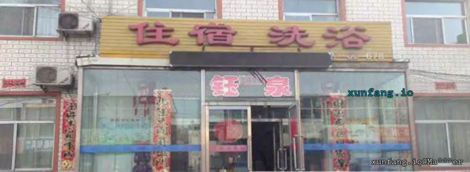 朔州市 朔城区 东关街及周边小巷子 现场图 2