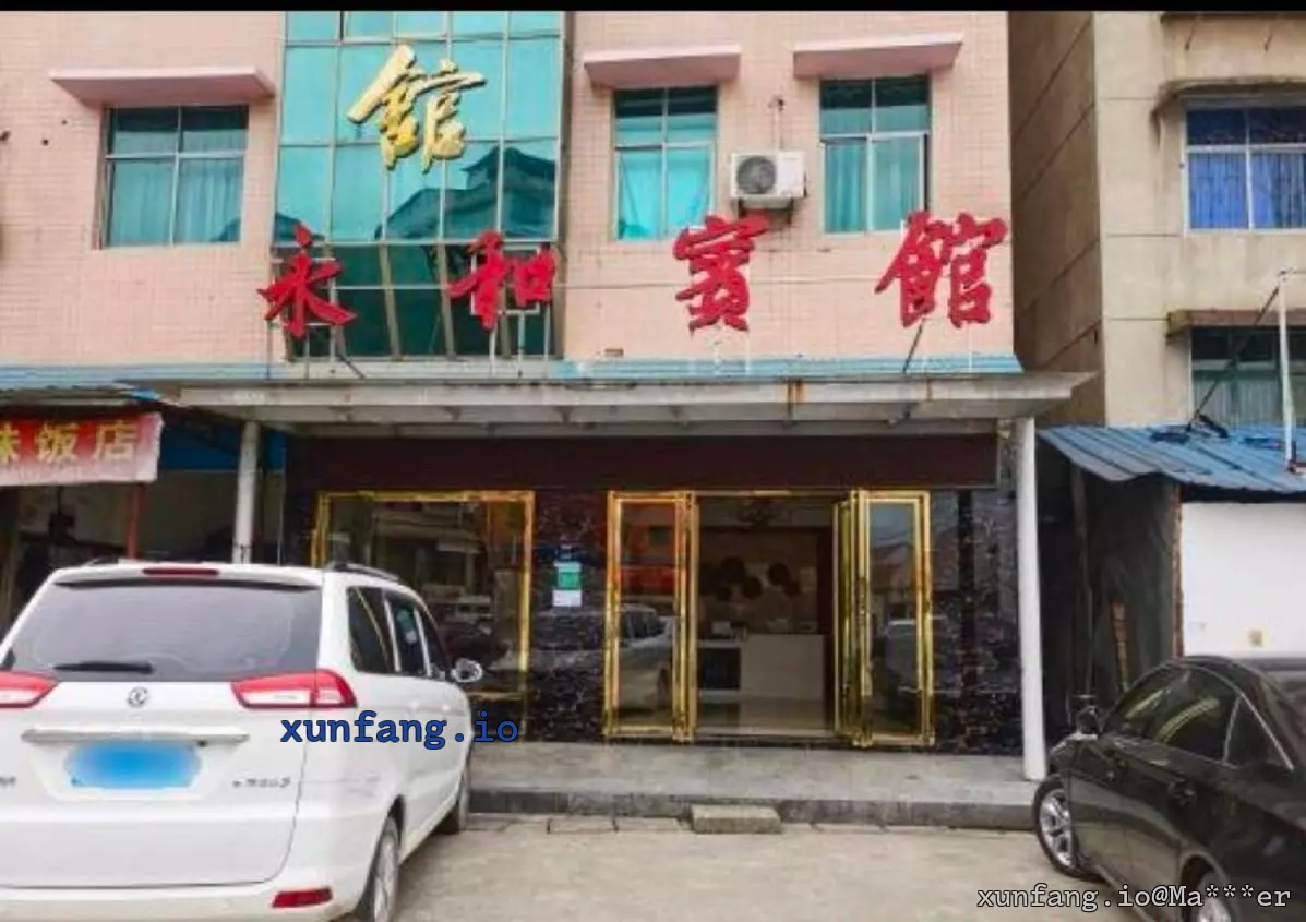 益阳市 安化县 安化火车站出站口两侧巷子附近 现场图 1