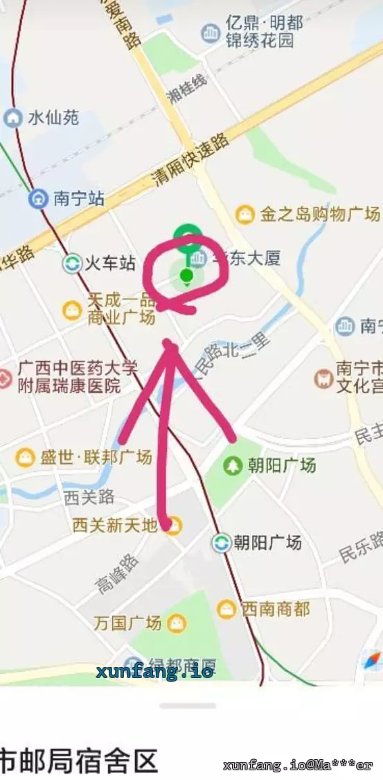 南宁市 西乡塘区 南宁火车站周边小巷 现场图 1