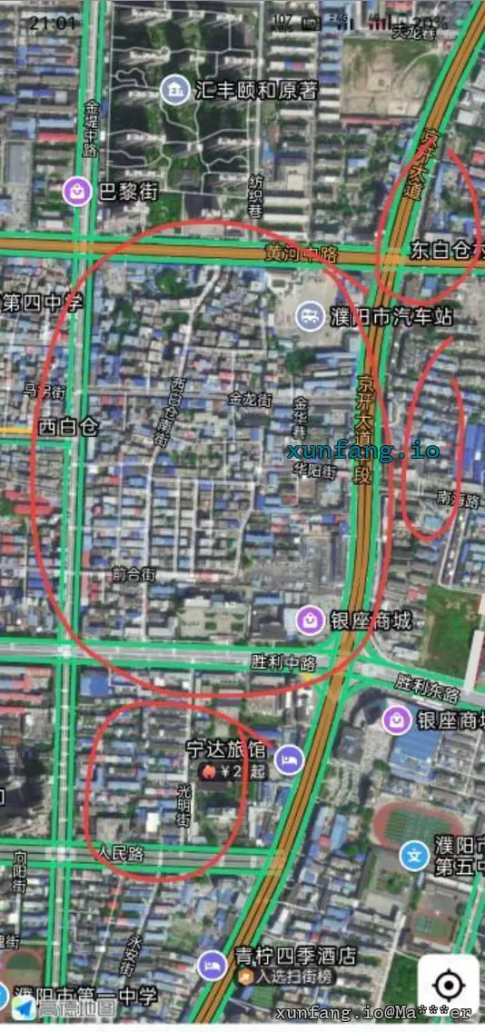 濮阳市 濮阳汽车站附近西白仓城中村 现场图 1