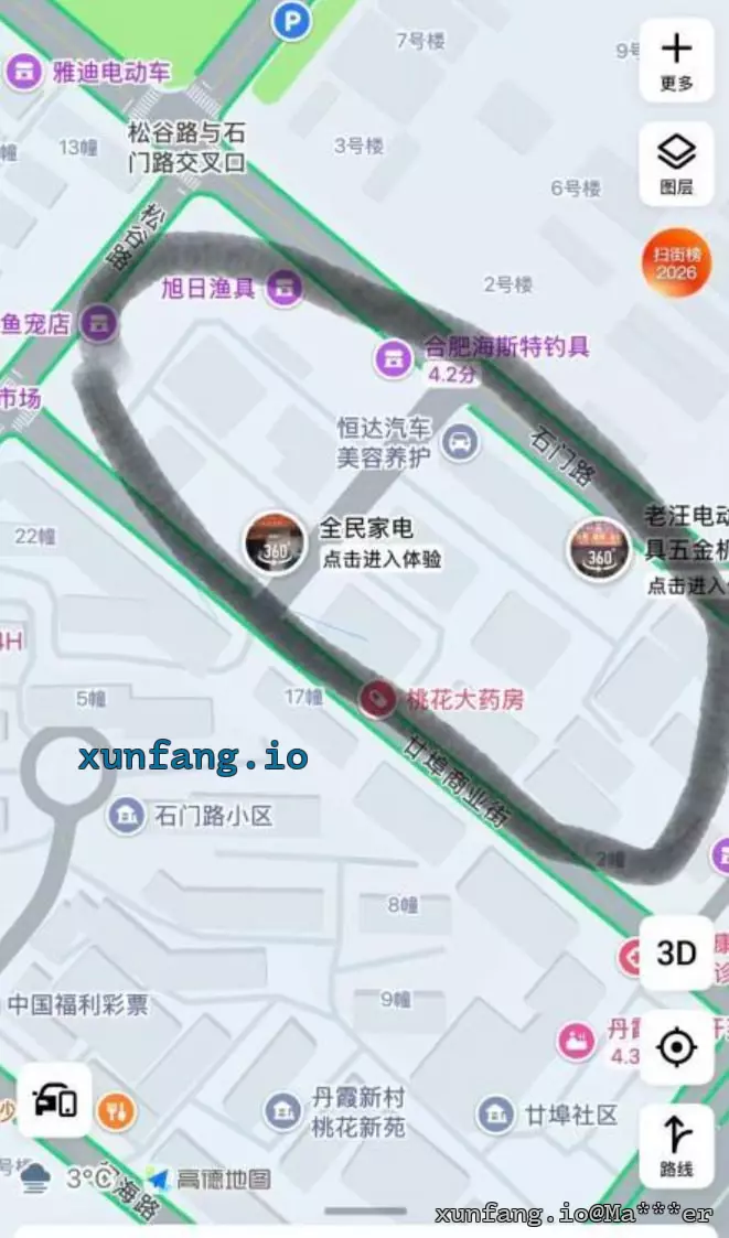 合肥市 蜀山区 石门路甘埠商业街周边巷子 现场图 1