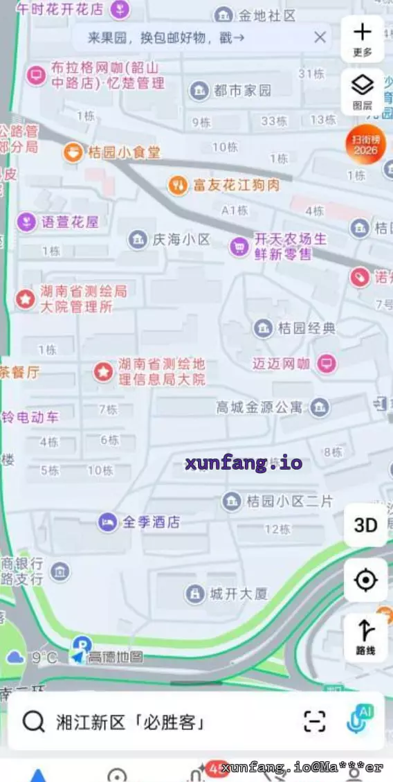 长沙市 雨花区 韶山南路桔园立交桥东北角附近 现场图 1