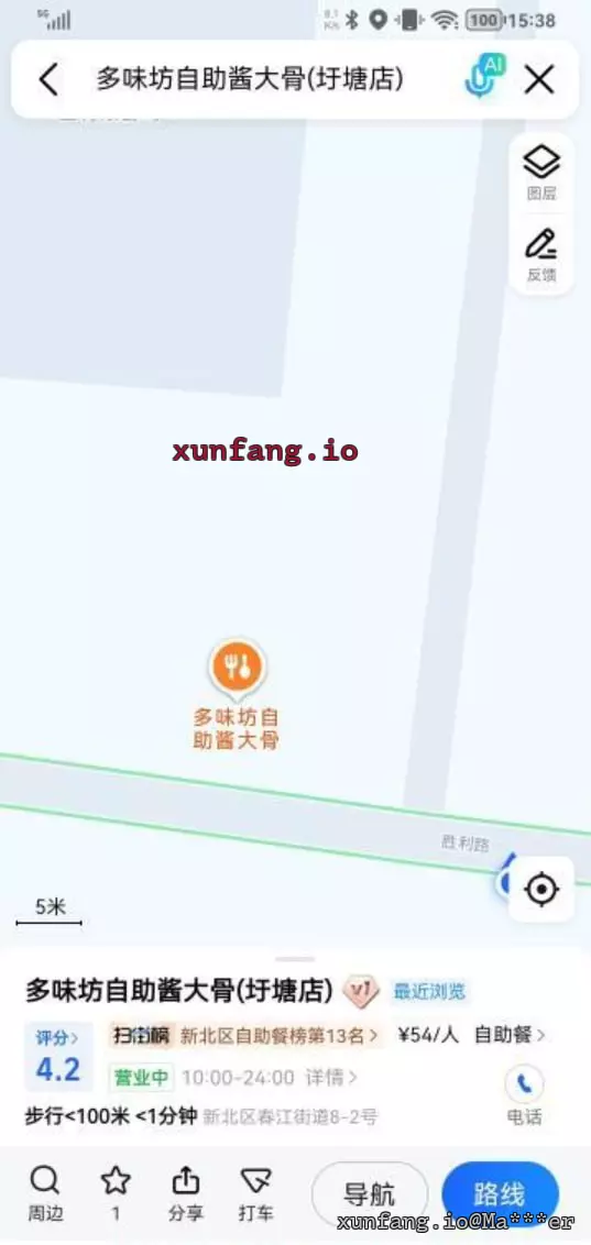 常州市 新北区 圩塘酱大骨旁边的浴室 现场图 2