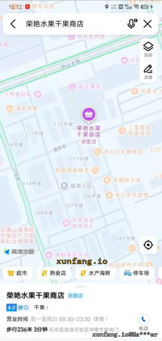 唐山市 京唐港某独立楼栋两侧 现场图 1