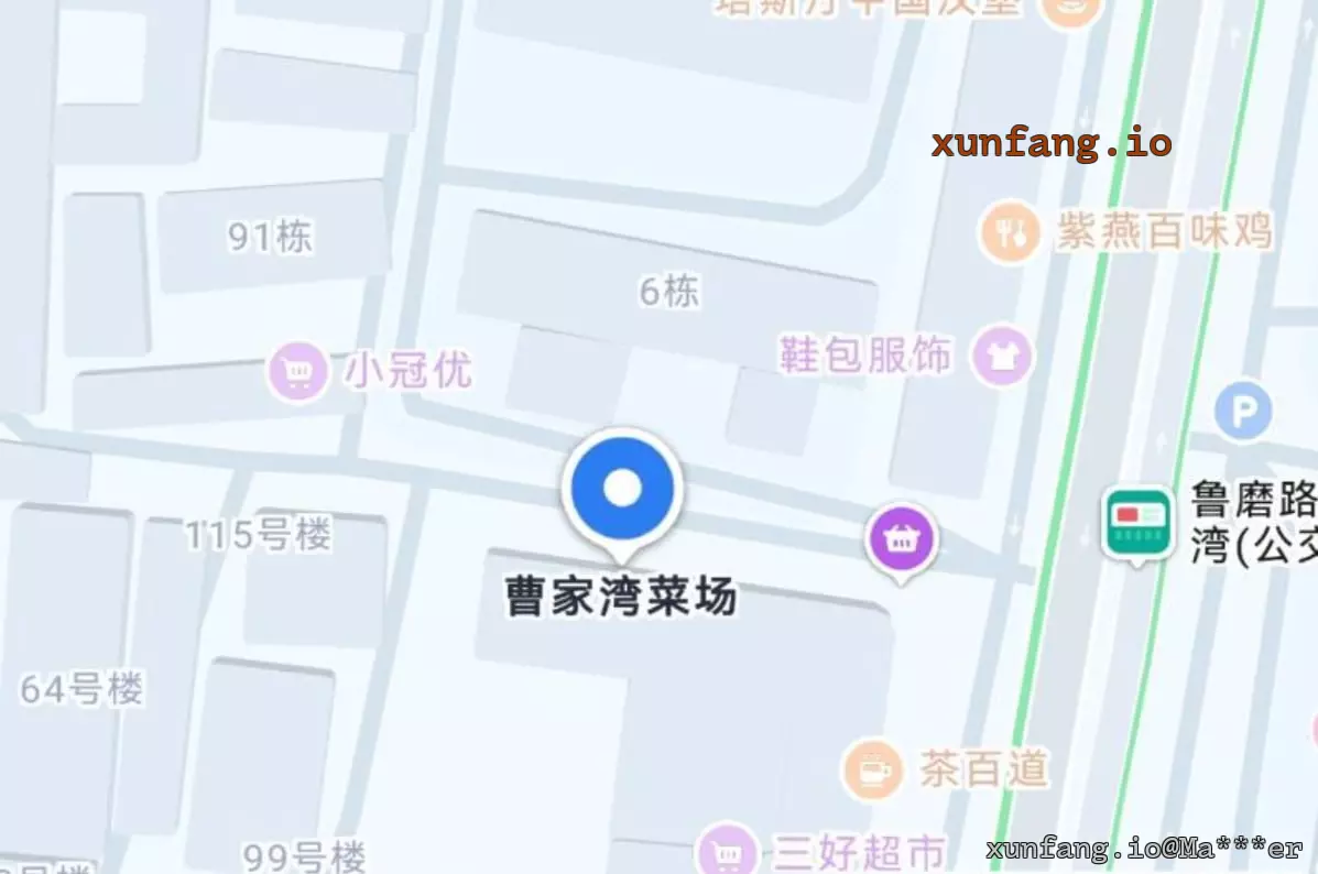 武汉市 洪山区 光谷曹家湾附近 现场图 1