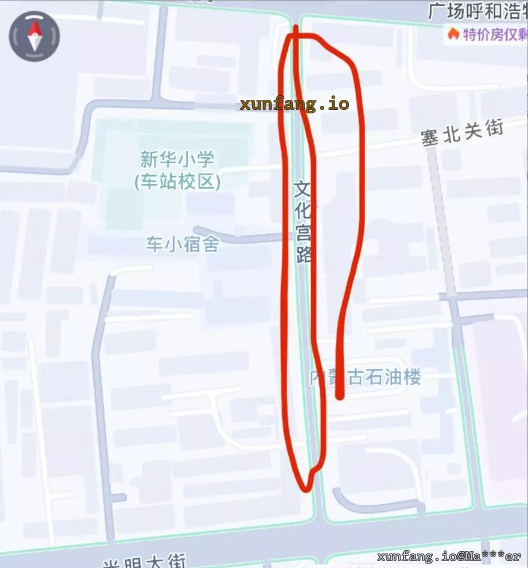 呼和浩特市 新城区 火车站对面侧边的小巷内 现场图 1