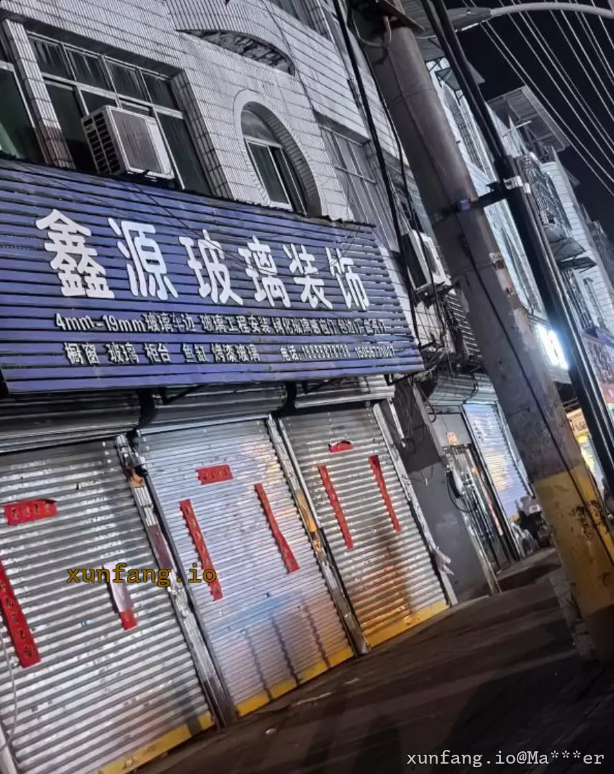 亳州市 蒙城县 蒙城老汽车站附近 现场图 3
