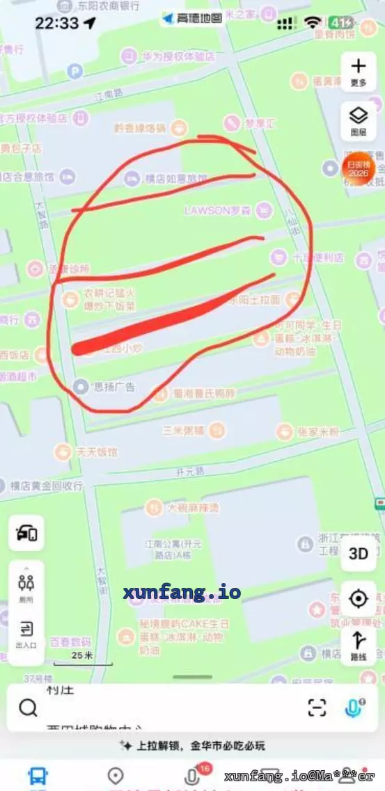 金华市 东阳市 横店步行街附近巷弄 现场图 1