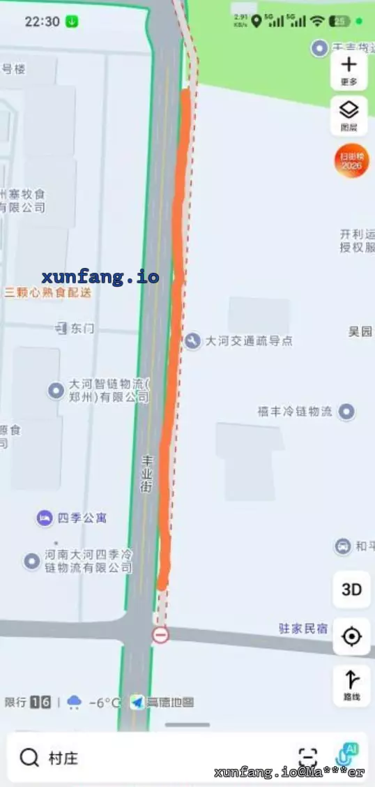 郑州市 惠济区 水产物流港东门往北，丰业街东侧附近 现场图 1