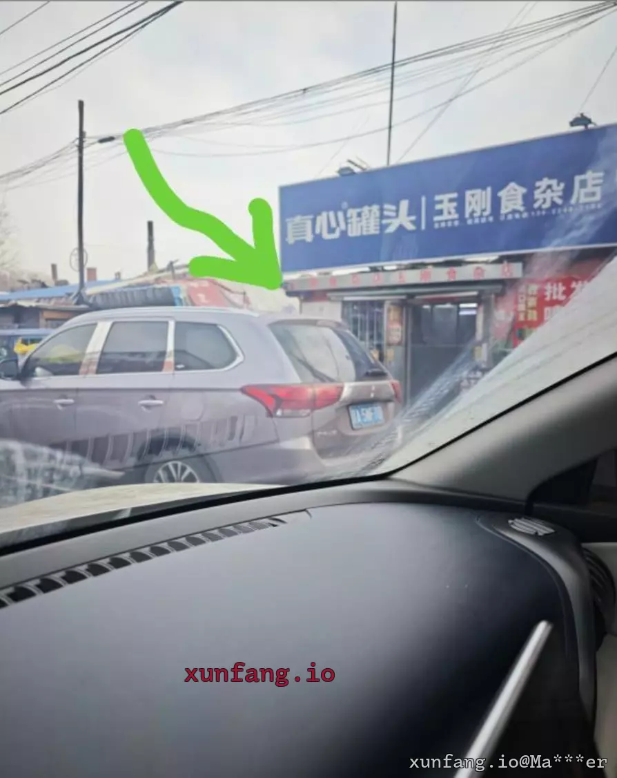沈阳市 苏家屯区 苏家屯区某小巷内 现场图 1