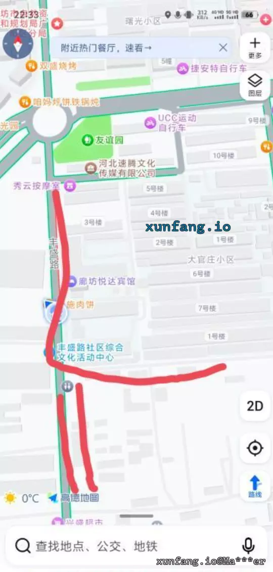 廊坊市 广阳区 大官庄村内或周边巷弄 现场图 2