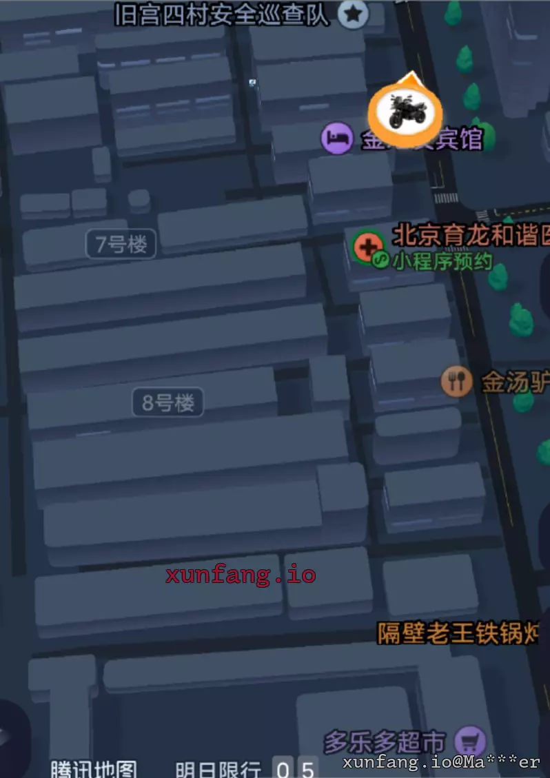 大兴区 旧宫镇附近巷弄 现场图 1