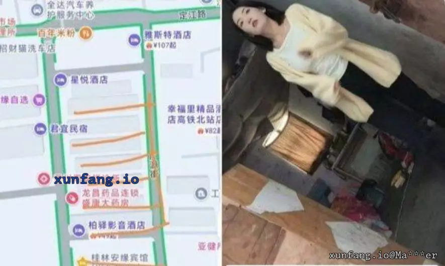 桂林市 叠彩区 桂林北站对面小巷子 现场图 1