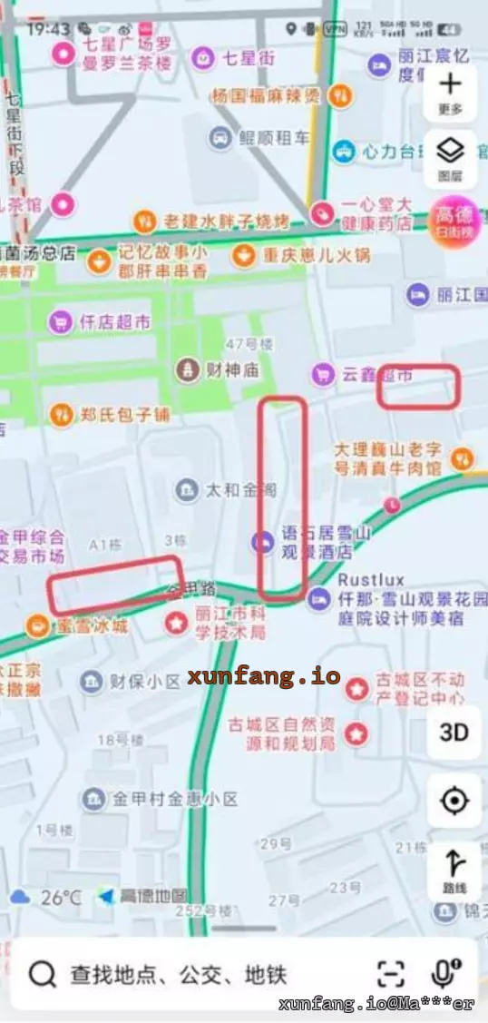 丽江市 古城区 金甲路、七星街附近 现场图 1