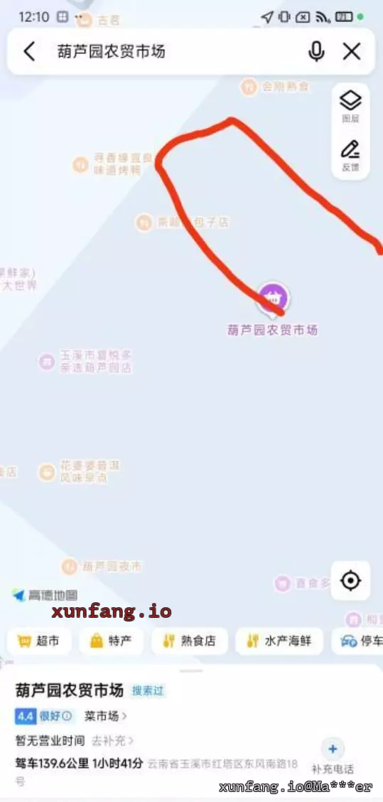 玉溪市 红塔区 葫芦园周边小巷子 现场图 2