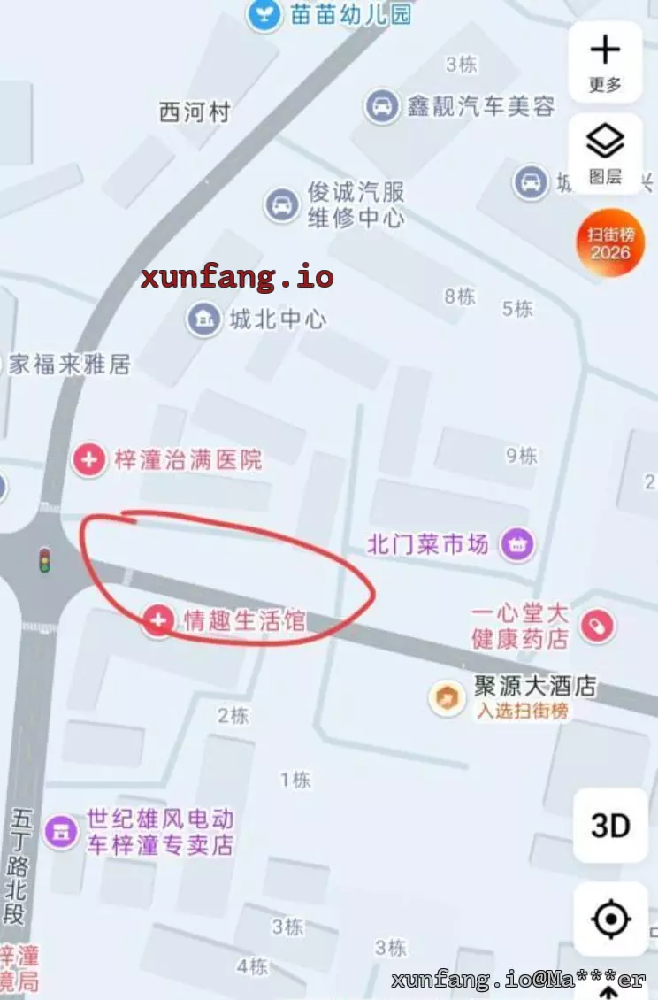 绵阳市 梓潼县 聚源大酒店对面街道附近 现场图 1