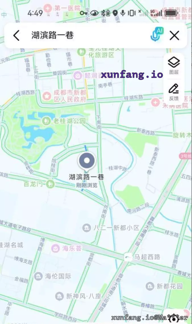 成都市 新都区 湖滨路一巷丁字路口附近 现场图 2