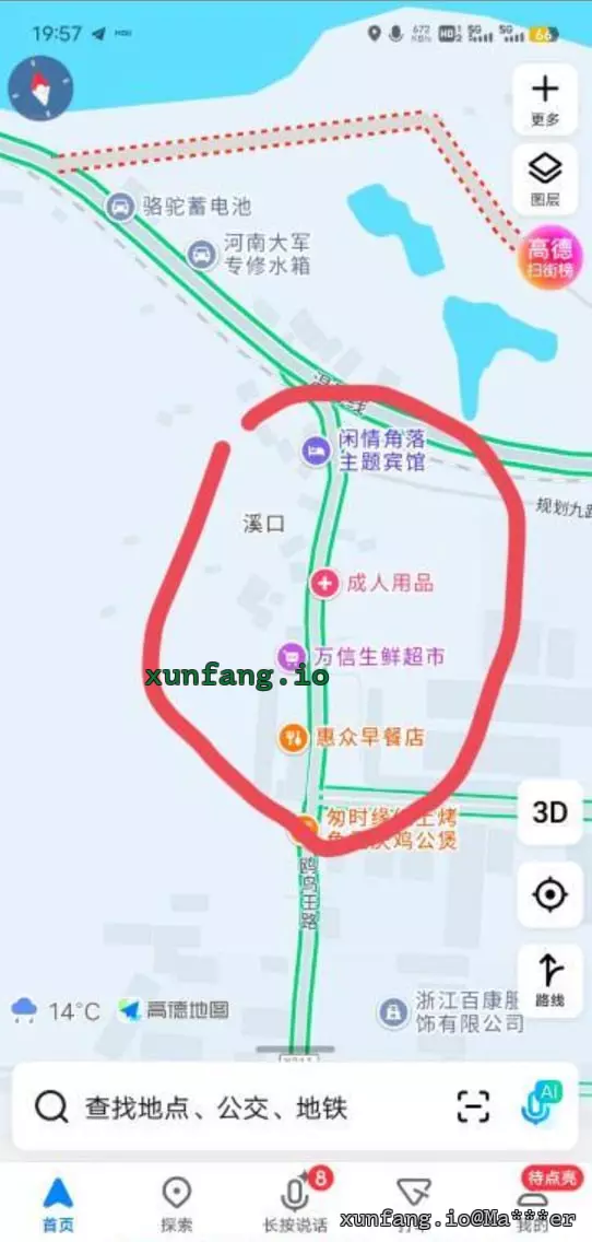 丽水市 青田县 青田县城某街巷附近 现场图 1
