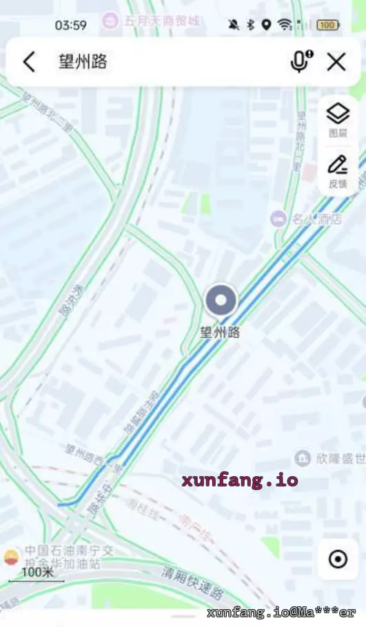 南宁市 兴宁区 望州路沿线 现场图 1