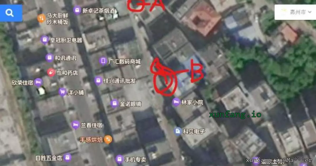 惠州市 惠阳区 白云坑附近 现场图 1