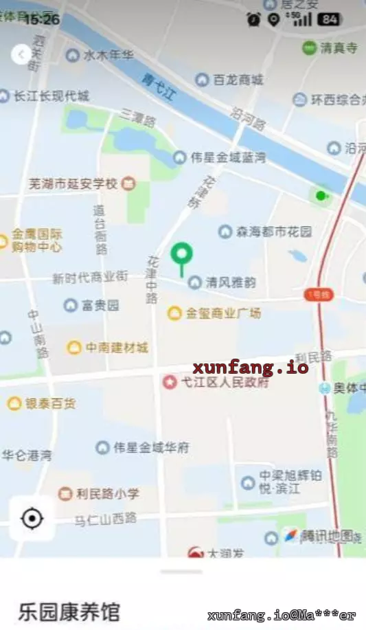 芜湖市 弋江区 芜湖某带有监控和铃铛的沿街店面 现场图 1