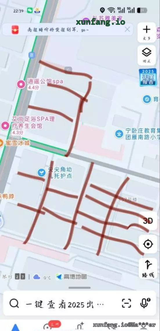 兰州市 城关区 张苏滩地铁D口及雁南路小学附近 现场图 3