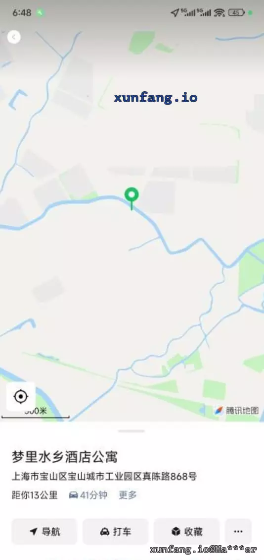 宝山区 真陈路 868 号附近 现场图 2