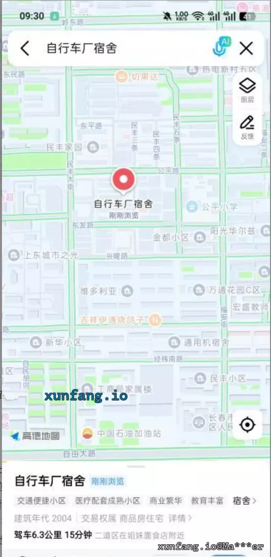 长春市 二道区 自行车宿舍及东边窄道附近 现场图 1