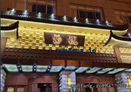 济南市 历下区 汤悦洗浴中心附近 现场图 1