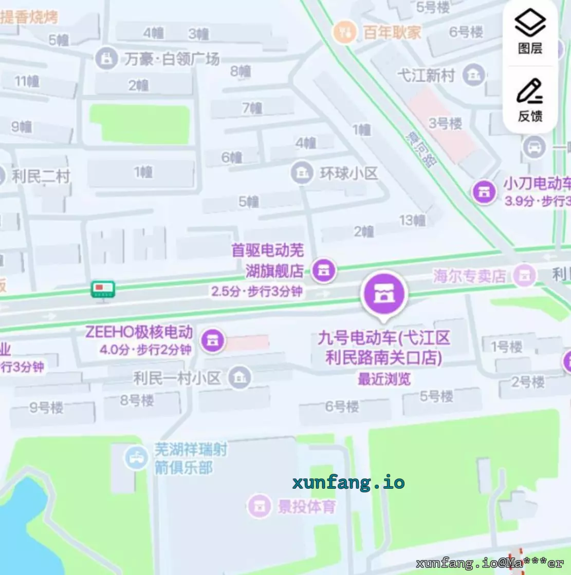 芜湖市 弋江区 利名路九号及奥体中心周边 现场图 1