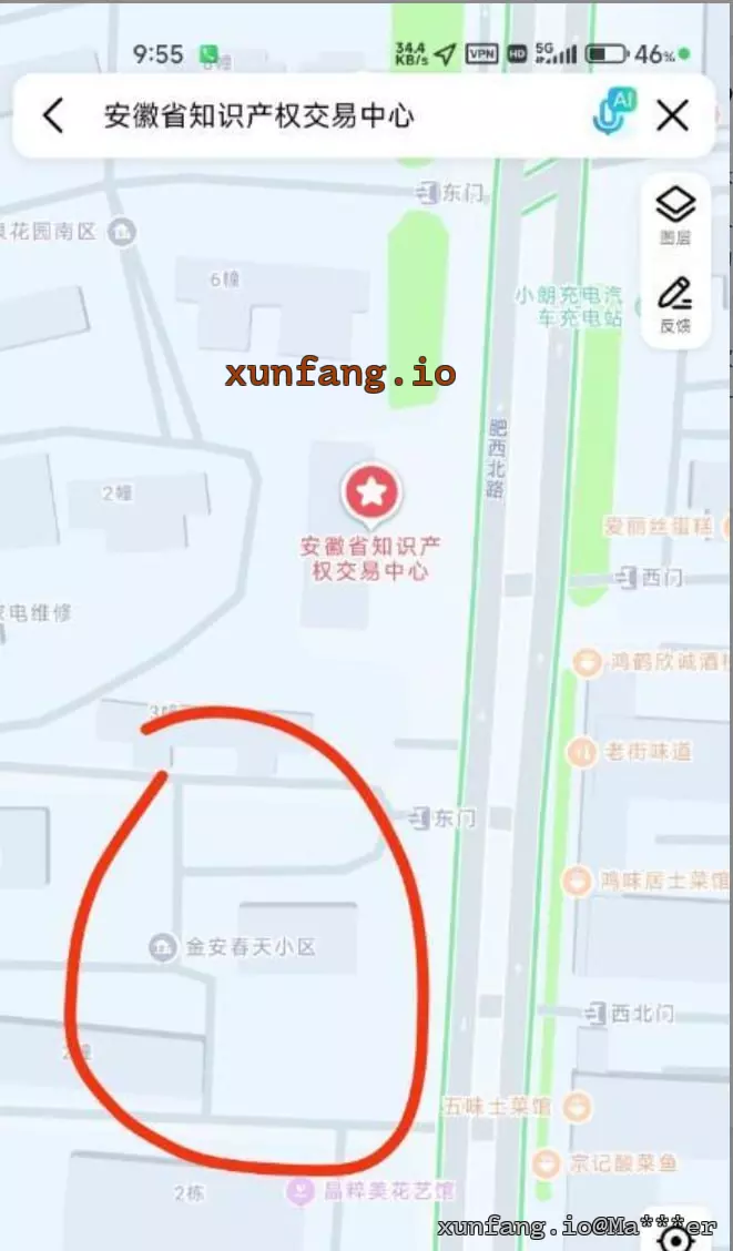 合肥市 肥西县 金安春天小区周边 现场图 1