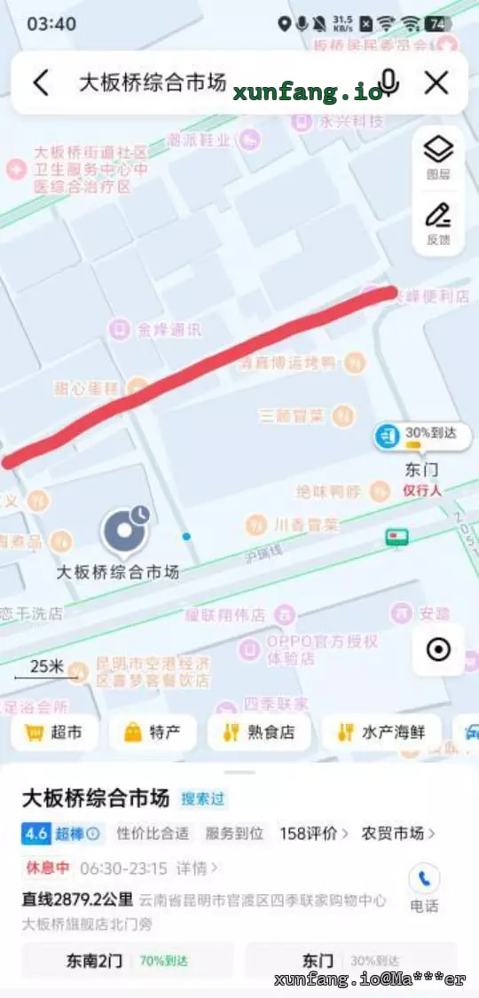 昆明市 官渡区 大板桥综合农贸市场后方小巷 现场图 1