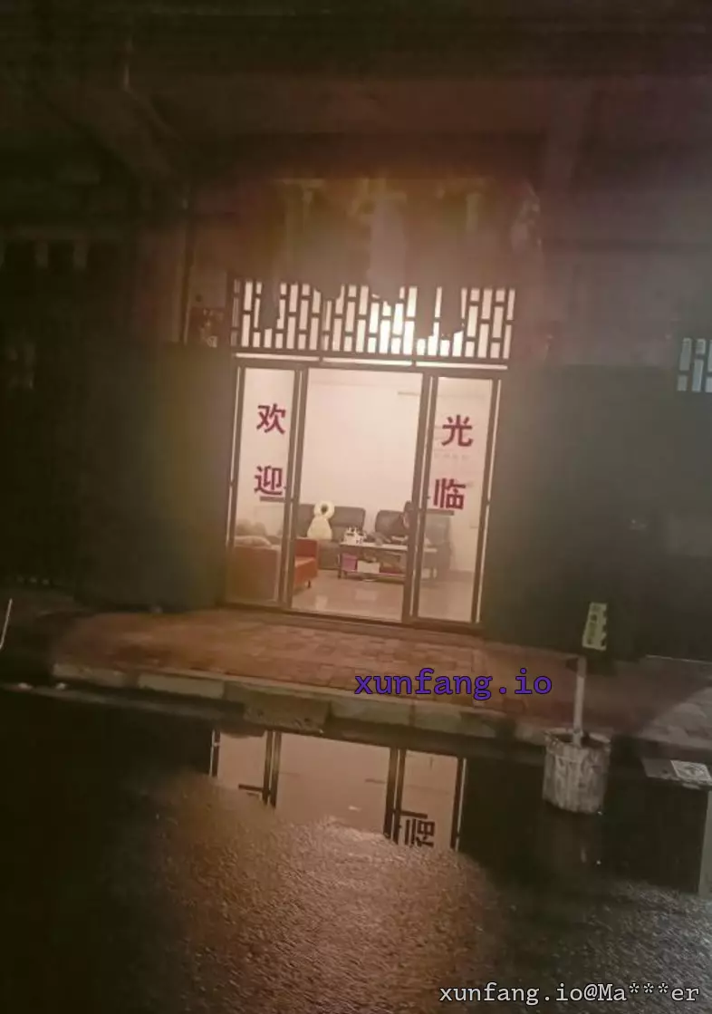 肇庆市 端州区 睦岗街道中心对面，福兴街腾雅公寓附近 现场图 1