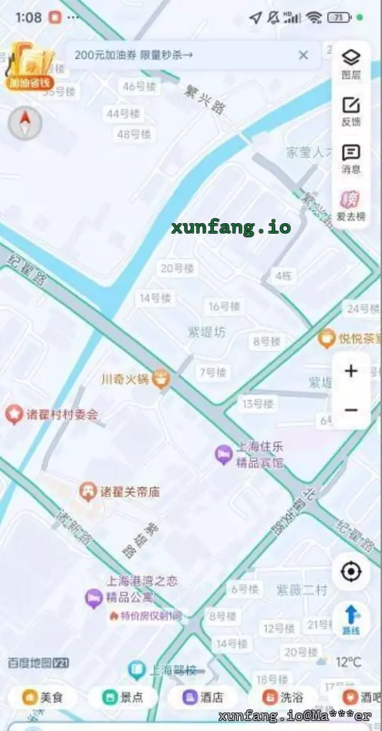 闵行区 诸翟关帝庙、北翟支路周边 现场图 1