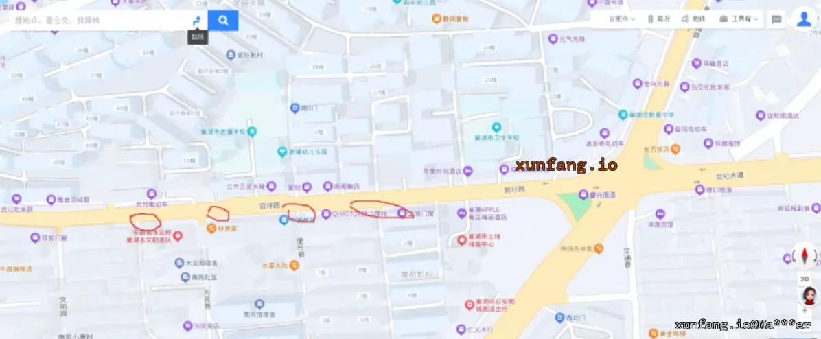合肥市 巢湖市 官圩路，苹果精品酒店周边 现场图 1