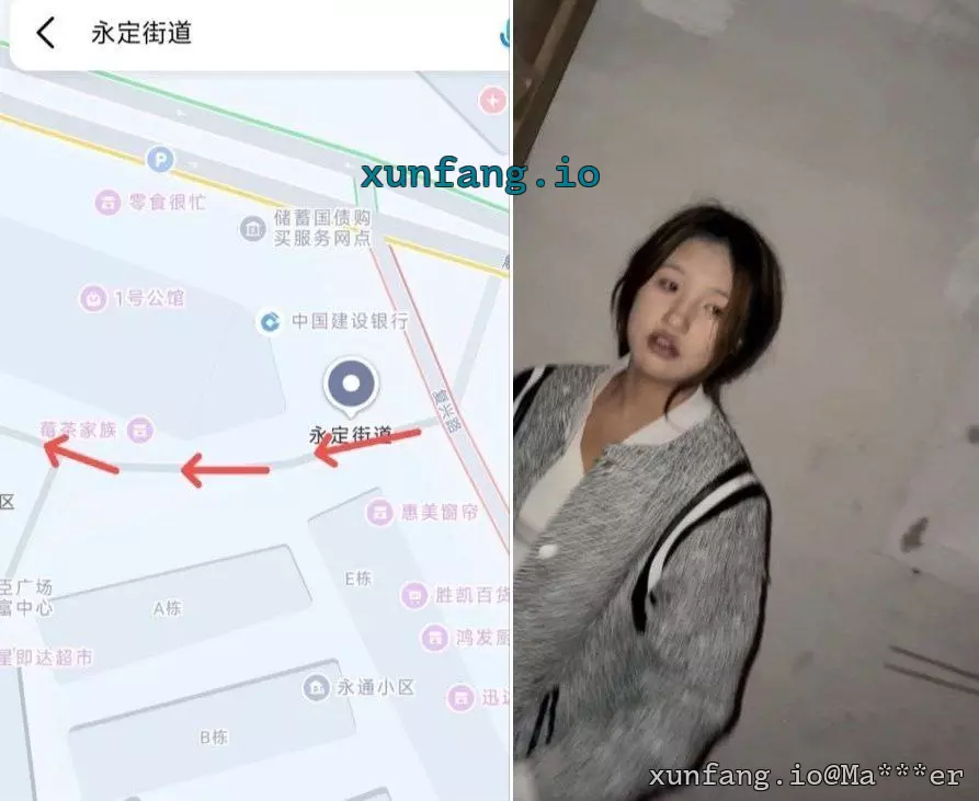 张家界市 永定街道，复兴路附近 现场图 1