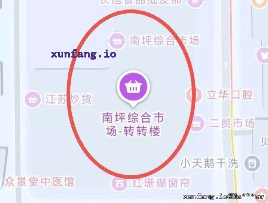 南岸区 南坪综合市场、转转楼附近 现场图 1