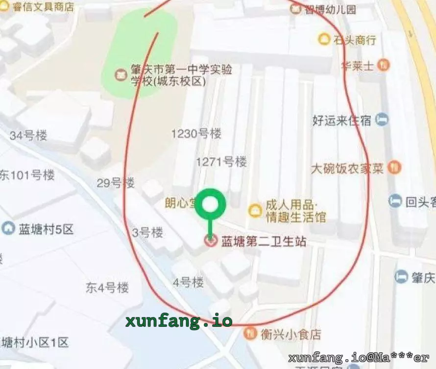 肇庆市 端州区 蓝塘第二卫生站附近 现场图 1