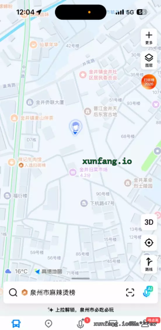 泉州市 晋江市 金井旧菜市场周边巷弄 现场图 3