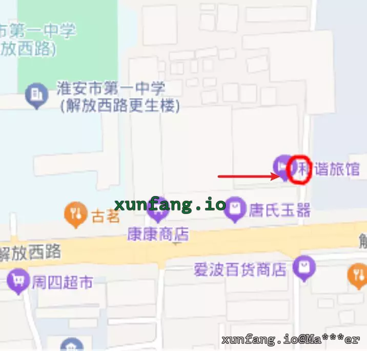 淮安市 清江浦区 解放西路南门府周边巷弄 现场图 1