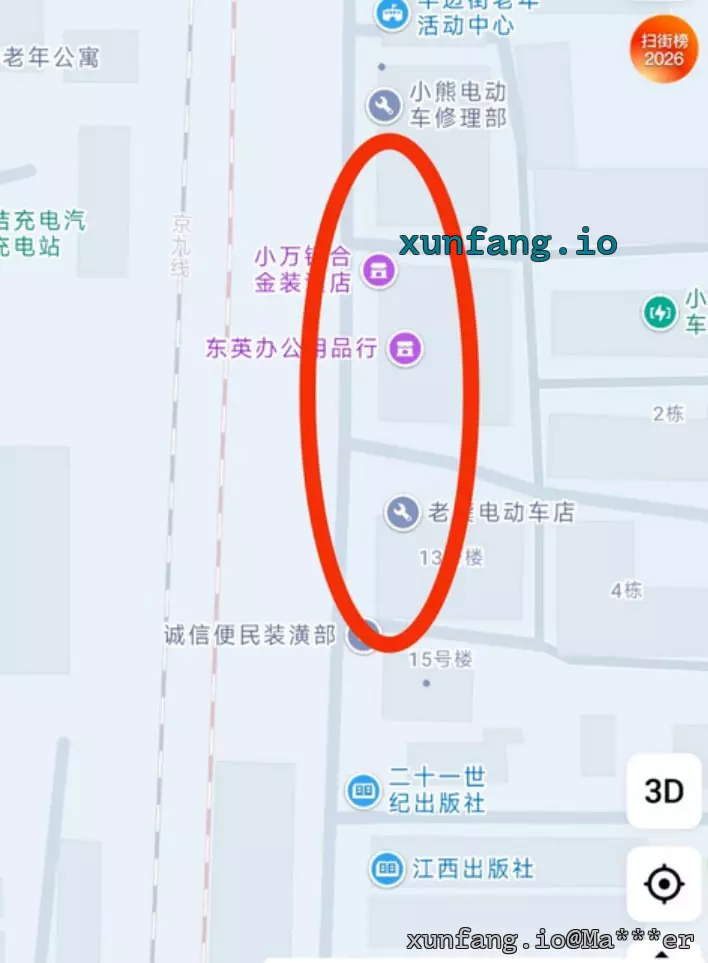 南昌市 青山湖区 新魏路附近小巷或路边 现场图 2