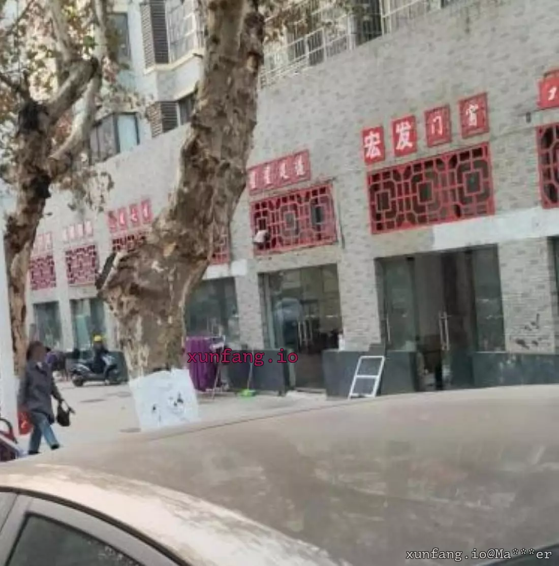南昌市 红谷滩区 双马石路附近街边 现场图 1