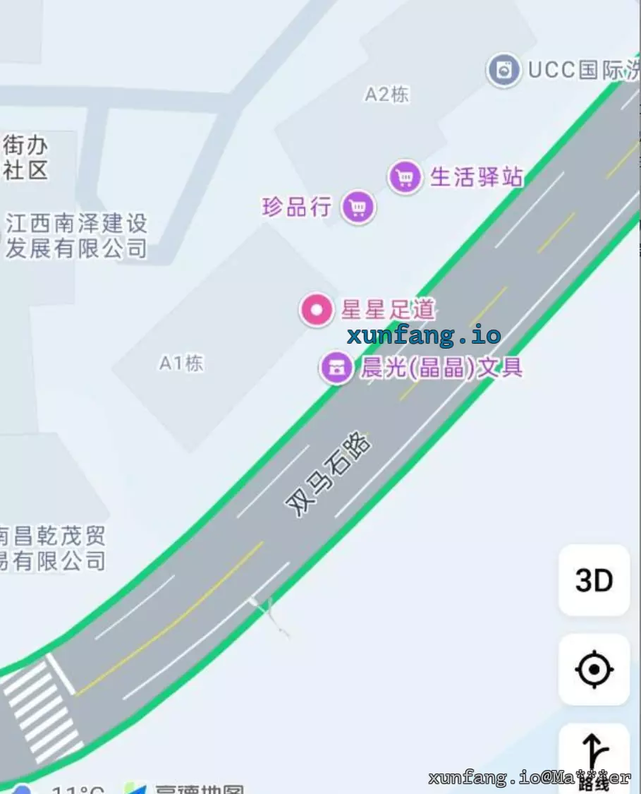 南昌市 红谷滩区 双马石路附近街边 现场图 2