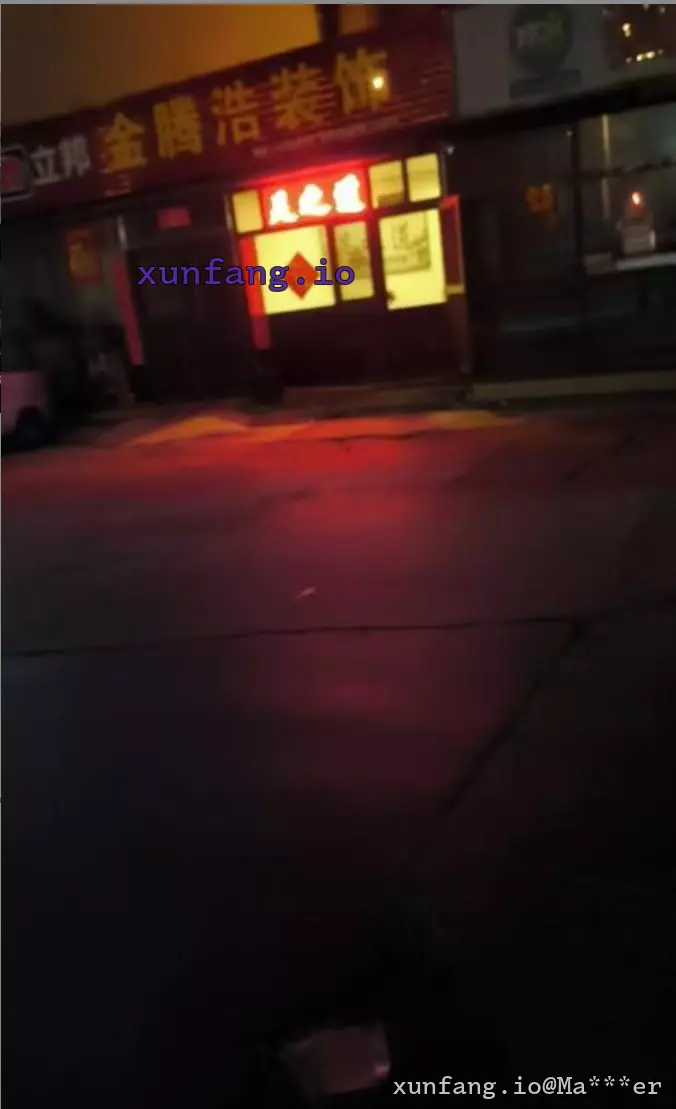 北辰区 王庄一条街附近 现场图 1