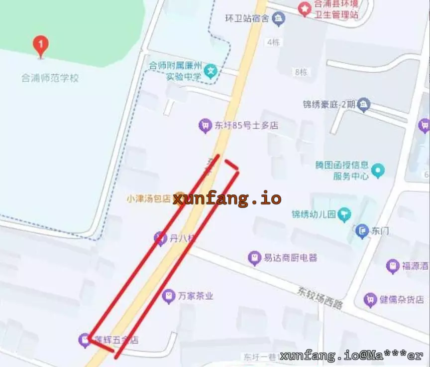 北海市 合浦县 东圩路合师附属廉州实验中学附近 现场图 1