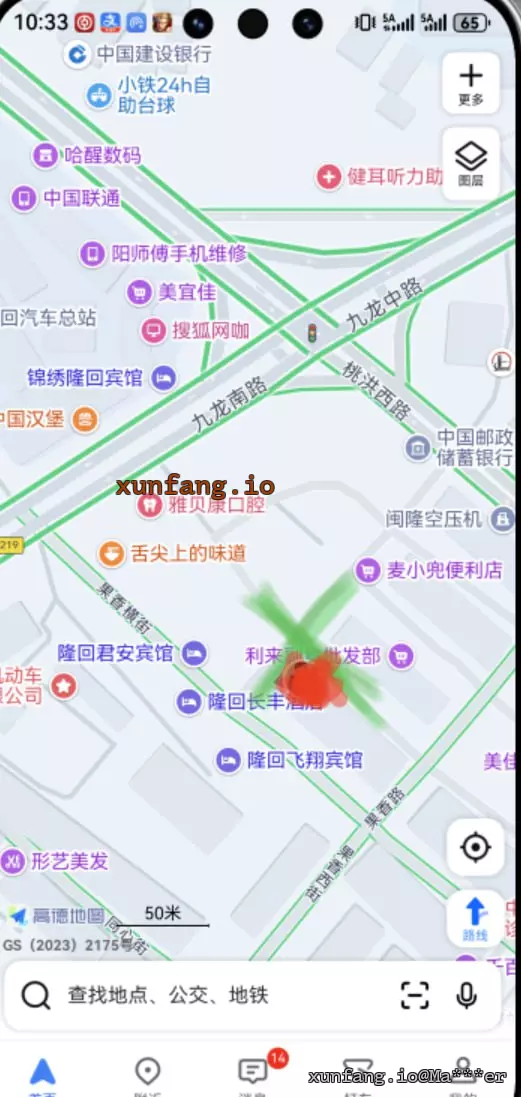 邵阳市 隆回县 隆回汽车总站对面巷弄 现场图 2