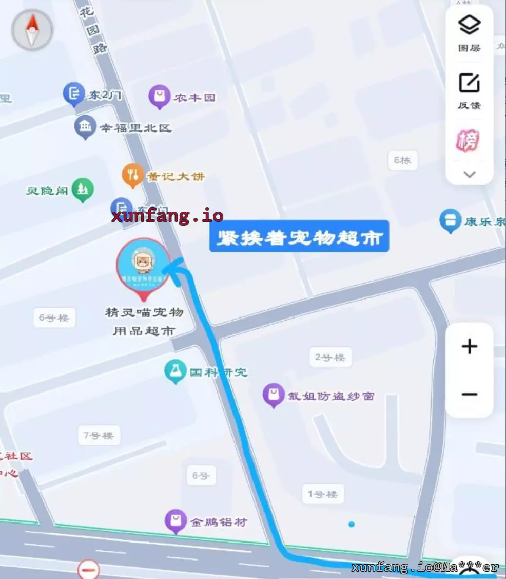 津南区 咸水沽花园路幸福里底商 现场图 1