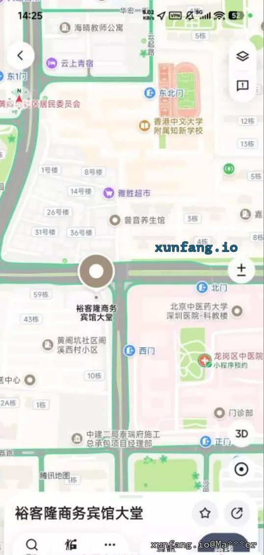 深圳市 龙岗区 龙岗中医院及裕客隆周边 现场图 1